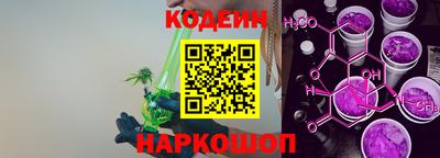 a pvp Северобайкальск