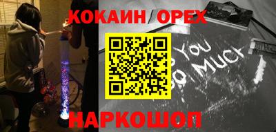 a pvp Северобайкальск