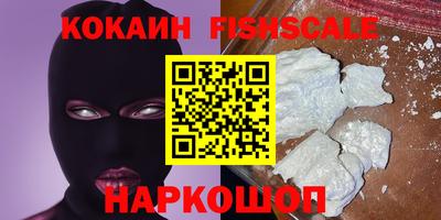 a pvp Северобайкальск