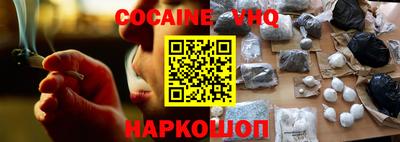 не бодяженный Свободный