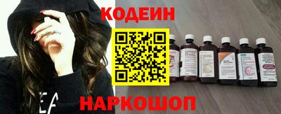 не бодяженный Свободный
