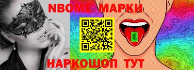не бодяженный Свободный