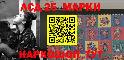 a pvp Северобайкальск