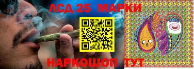 a pvp Северобайкальск