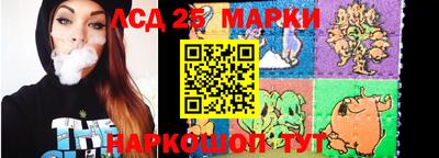 кокаин премиум Севастополь
