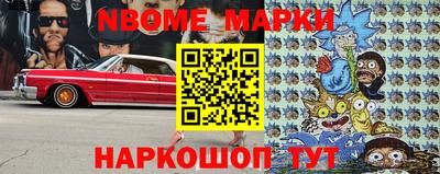 a pvp Северобайкальск