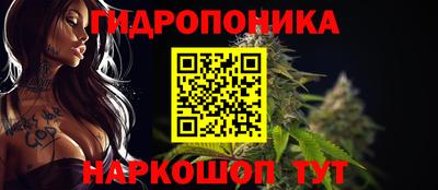 кокаин премиум Севастополь