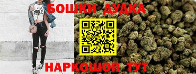 a pvp Северобайкальск
