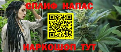 кокаин премиум Севастополь