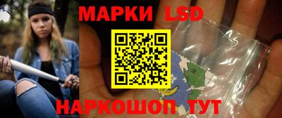 a pvp Северобайкальск