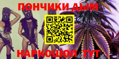 a pvp Северобайкальск