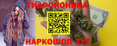 a pvp Северобайкальск