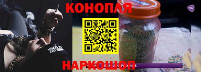 кокаин премиум Севастополь