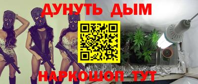 a pvp Северобайкальск