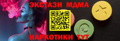 не бодяженный Свободный