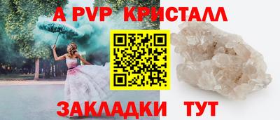 не бодяженный Свободный
