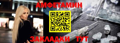a pvp Северобайкальск