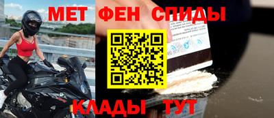 a pvp Северобайкальск