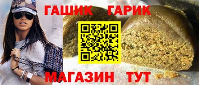 кокаин премиум Севастополь
