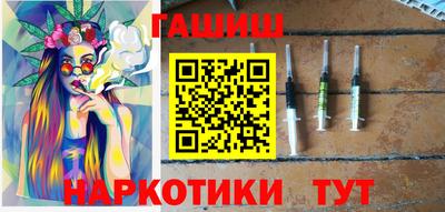 a pvp Северобайкальск