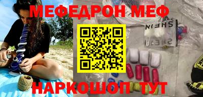 не бодяженный Свободный