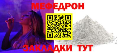 не бодяженный Свободный