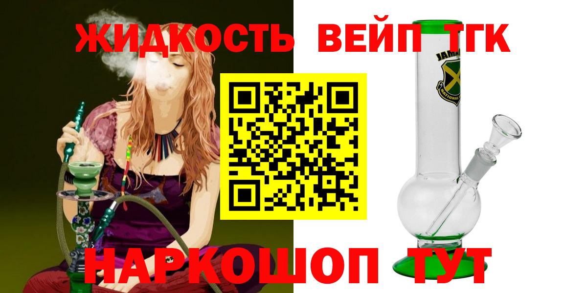 ЭКСТАЗИ Омск